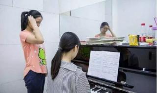 音乐生艺考 音乐生艺考